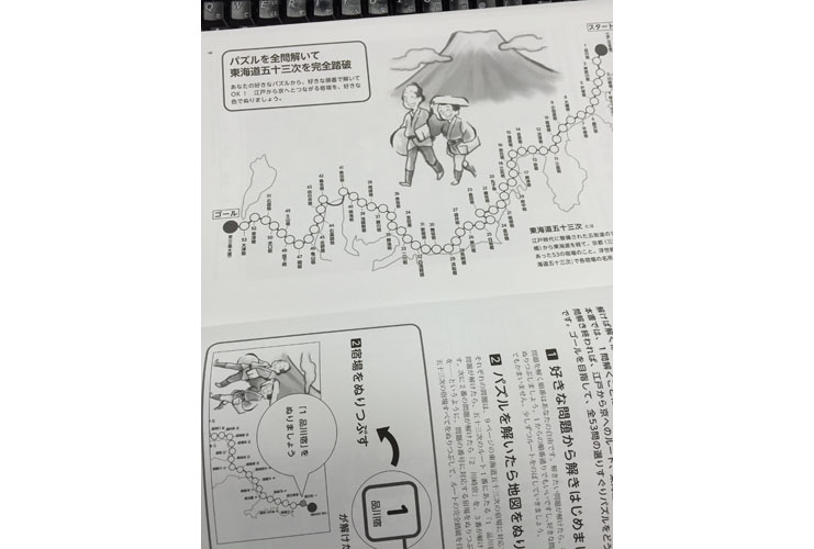 20150129_03