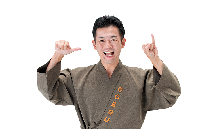 ごぼう先生と指の「親子指体操」