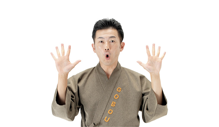 ごぼう先生と指の「数字を覚えて指体操」