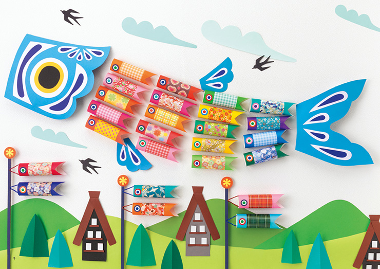 みんなで作る壁面「空に躍るこいのぼり」